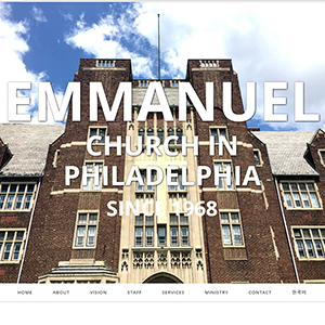 Emmanuel Church, a website made by the Philadelphia area web development company TAF JK Group Inc.